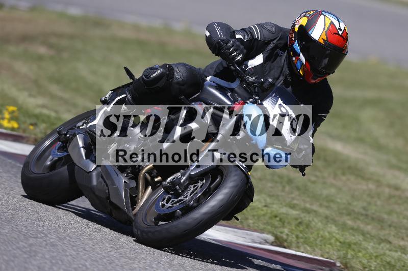 /27 24.07.2026  Speer Racing ADR/Gruppe gelb/90